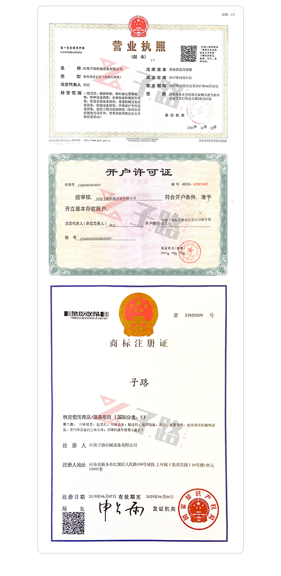91香蕉视频污污(lù)介紹 91香蕉视频污污介紹