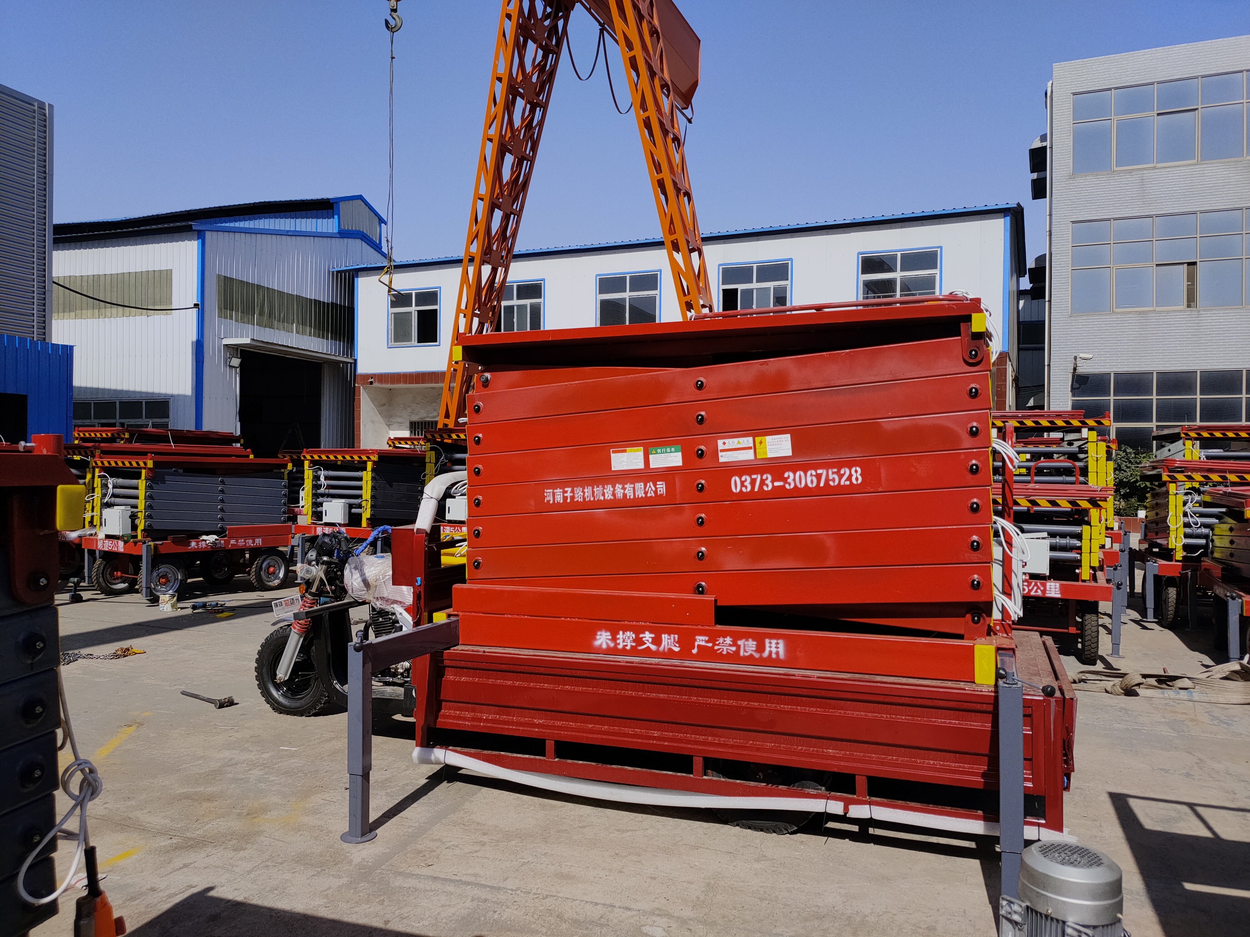 91香蕉视频污污升降機_