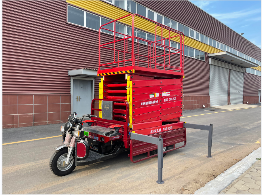 91香蕉视频污污升降機_三輪（lún）車（chē）款（kuǎn）升降（jiàng）機