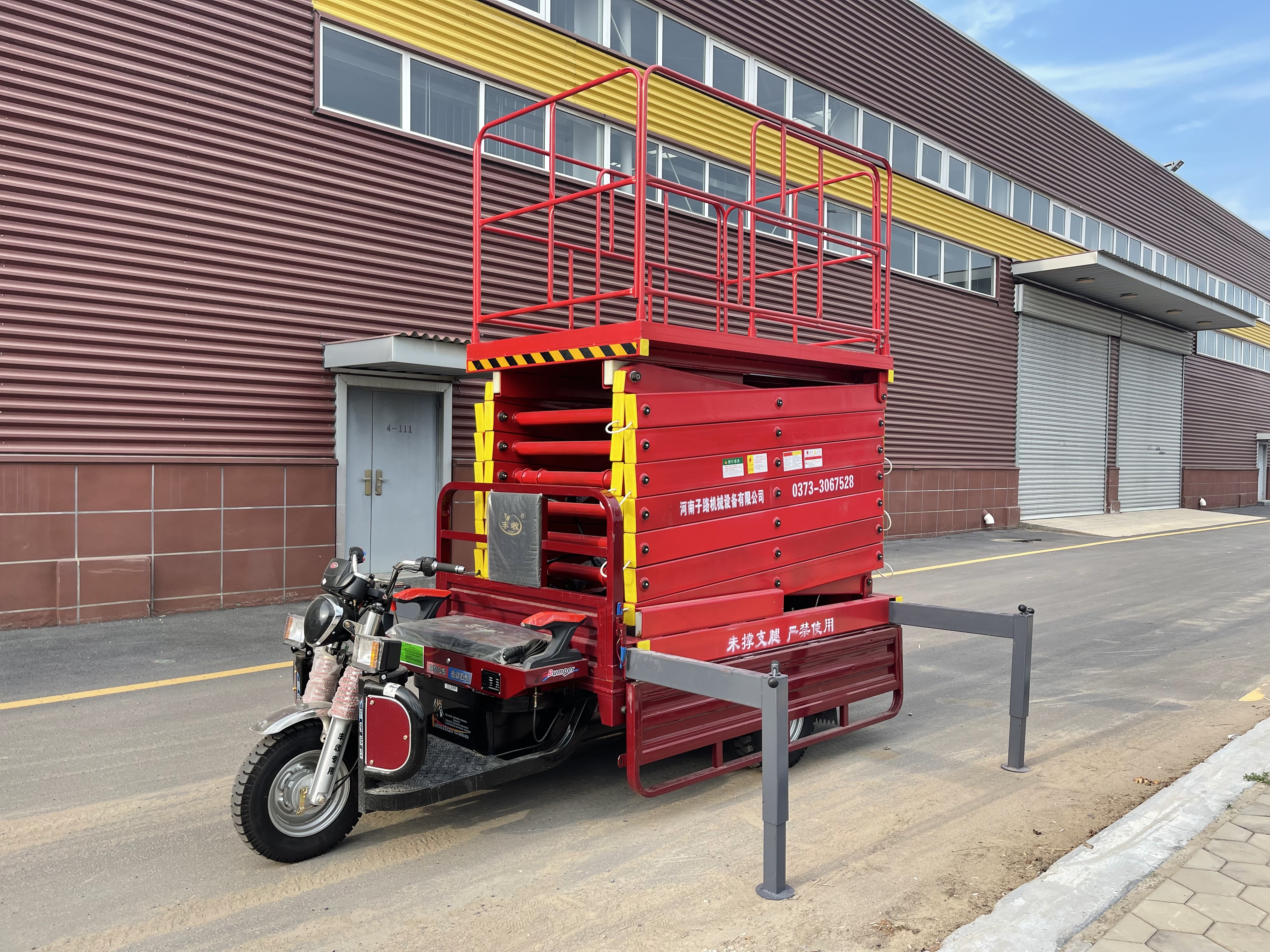 91香蕉视频污污升（shēng）降機_感謝江蘇老板訂購升降機一台