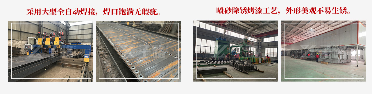 固定升降平(píng)台 固(gù)定(dìng)升降平台