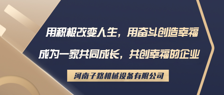 91香蕉视频污污升降機_老板日記